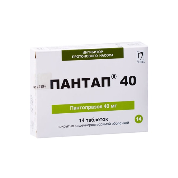 Пантап таблетки 40 мг 14 шт